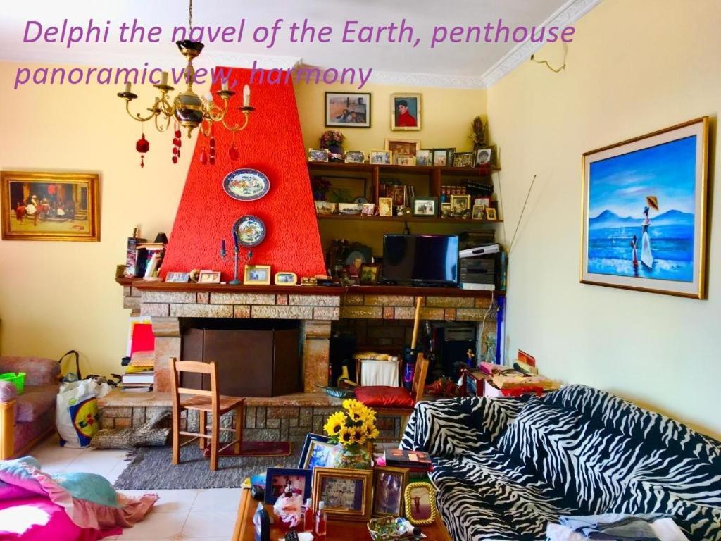 Delphi Celebrity V I P The Navel Of The Earth, Center-Delphi-Penthouse Galaxy&Sky Panoramic View, Harmony&Yoga公寓 外观 照片