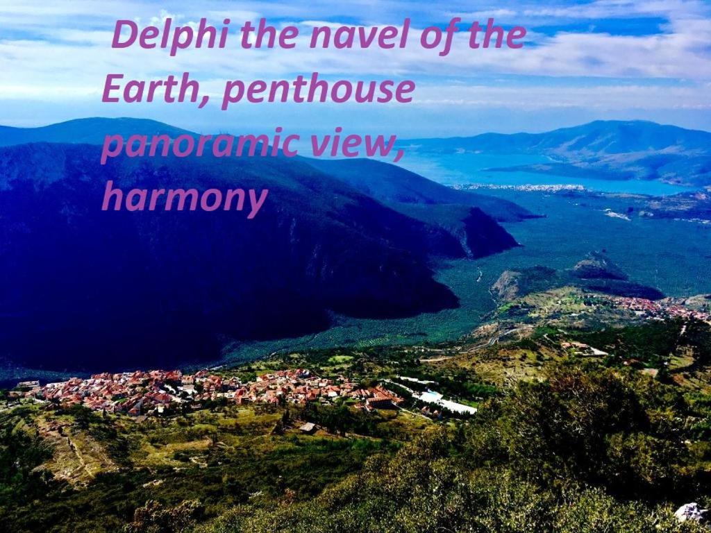 Delphi Celebrity V I P The Navel Of The Earth, Center-Delphi-Penthouse Galaxy&Sky Panoramic View, Harmony&Yoga公寓 外观 照片